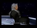 Kingdom Hearts Spaz Attack 3