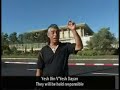 Yesh Din V'Yesh Dayan - English Subtitles