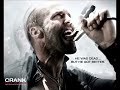 crank – Ringtone
