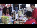 Video SMR
