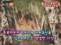 [노컷TV]유네스코 세계유산- 크로아티아 사진展