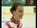 Ruslan Goncharov and Irina Chaschina