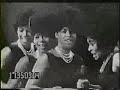 The Marvelettes