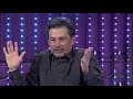 La Paternidad de Dios - Pastor Cash Luna - Hechos 29 - 2009 - « Mis Videos Cristianos »