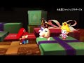 Smash Brothers Movie #1 JPN