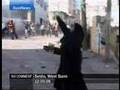 Seida - Westbank