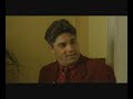 Amore a prima vista (Amedeo Test)