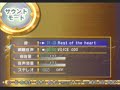 Tales of Destiny (PS2) - Sound Mode 7 Tales of Destiny (PS2) - Sound Mode 7