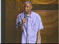 Dave Chappelle (Clinton #2) Dave Chappelle (Clinton #2)