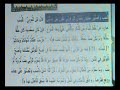 Islam adultery sex incest with own daughter allowed!!!!!!!!! Islam adultery sex incest with own daughter allowed!!!!!!!!!