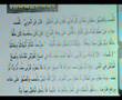 Islam-adultery-sex-i