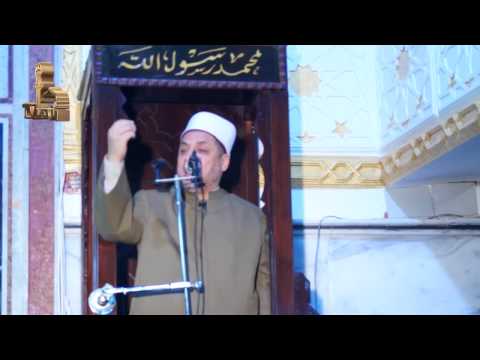 خطبة الجمعة بعنوان حب الوطن من الايمان للشيخ عماد الدرديري