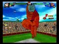 kid goku vs nam kid goku vs nam