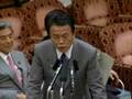 「カップ麺は400円くらい？」麻生総理の委員会答弁発言