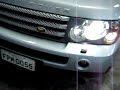 DVD no painel original Range Rover Thoka Som DVD no painel original Range Rover Thoka Som