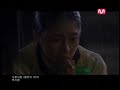 Hwang Jin Yi 「 ファン・ジニ ( 黄真伊 ) 」 OST - 나쁜 사람 [ Baek Ji Young ]