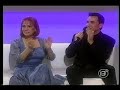 CARIÑO MALO DOUGLAS Y PALMENIA PIZARRO, LA NOCHE DE CECILIA