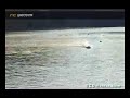Formula RTR Hydro RC Pro Boat