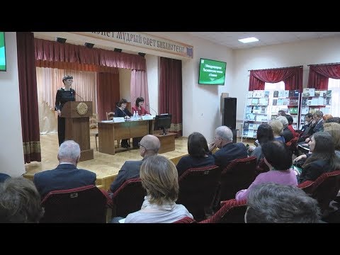 У Гомелі адкрыліся першыя міжнародныя Паскевіцкія чытанні видео