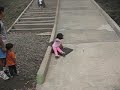 el resvaladero