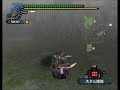 MH2 HETARE2 \"I can fly!!!\"