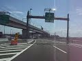 centrair