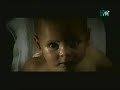 Arnaldo Antunes - Saiba (clip Oficial)