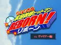 Katekyo Hitman Reborn Episode 46 Subbed Part 1/3