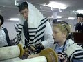 Aarons Bar Mitzvah 1