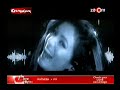 Jannat Judai Killogram Remix **ORIGINAL VEDIO**