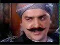 Trailer باب الحارة BAB AL HARA 3