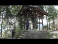 熊本県菊池市班蛇口湖の北東部、標高７００ｍの山腹に禅寺「聖護寺」がある。 現在の寺社は昭和17年村上素道老師が徒手空拳で入山、中興開山されたという。 電話もない閑静な禅寺である。日常の灯りはランプである。太陽光発電装置があり、外国人の修行時や高齢者参拝時には裸電球を使用することもある。 境内には国際禅道場も開設されており、外国人の禅修行にも開放されている。 この動画は知人宅にホームスティ中の英国人サリーさん（仏教崇拝者）と知人を案内した時の写真とビデオの混雑編集である。