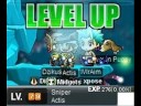 Actis : Thru\ Actis : Thru\