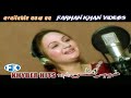NEW PASHTO HIT SONGS COLLECTION 