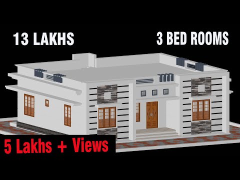 13 Lakhs Home/4 เดธเตเดจเตเดฑเดฟเตฝ 3 เดฌเตเดกเตเดฑเตเด เดตเตเดเต /budget home plan / Kerala house design/ Ratheesh Creations
