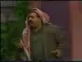 مقطع من مسرحية موسى حجازين، سمعة، أبو صقر