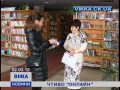Цьогоріч відвідувачі черкаських бібліотек зможуть вільно користуватися інтернетом
