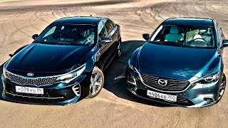 KIA Optima GT против Mazda 6 25! Тойот�