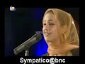 Afrah Isam -- Gosn Alriyadالنيل الأزرق- نجوم الغد -- 17 يوليو2008
