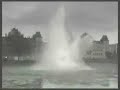 Vague artificielle