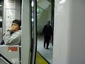 Riding SF Muni in Market Street Subway
