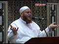 Never Ending Story - Part 17 by Sheikh Shady