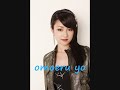 My Fav Jap Celebs - Jun Matsumoto & Kyoko Fukada