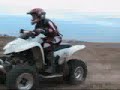 R450 vid