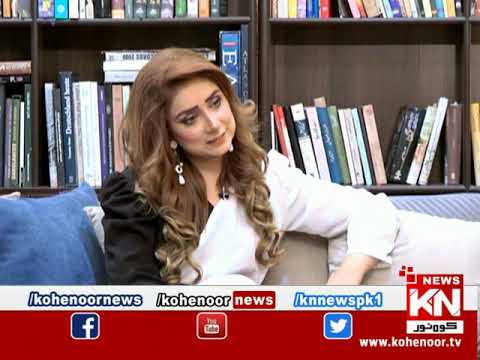 Dialogue With Dr Nabiha Ali Khan| Kohenoor News Pakistan