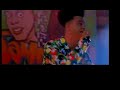 House Party 2 - House Party 2 - Christopher Reid - Flixster Video