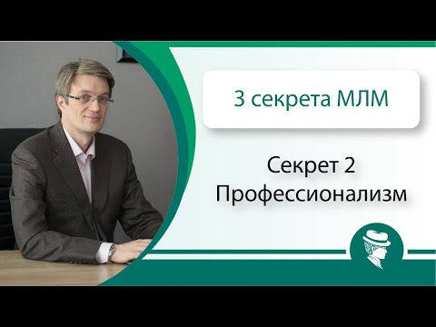 YouTube Трейлер