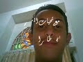 صور قرية بيت الاشول إب- الجزء الثاني