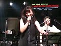 ずぶぬれboys＠ChickenGeorge3（091206）