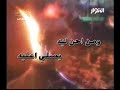 Salat al Lail Night prayers Salat al Lail Night prayers